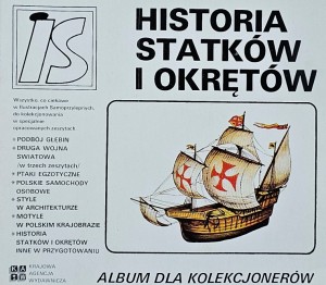 IS Ilustracje Samoprzylepne - Historia statków i okrętów - komplet naklejek