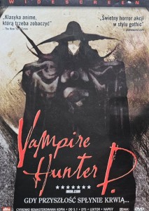 Vampire Hunter D - Kyuketsuki Hunter D - reż. Toyoo Ashida 1985 - DVD 