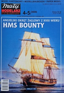 Mały Modelarz (2006) - 04-05/2006 - Angielski okręt żaglowy HMS Bounty