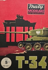 Mały Modelarz (1975) - 05/1975 - Czołg T-34/85