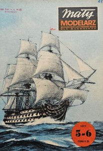 Mały Modelarz (1977) - 05-06/1977 - Okręt HMS Victory