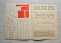 20260404_143323.jpg
