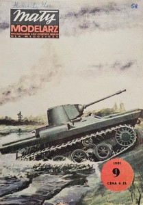 Mały Modelarz (1981) - 09/1981 - Czołg PZInż. 130