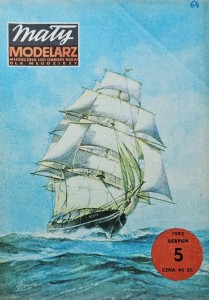 Mały Modelarz (1982) - 05/1982 - Kliper Cutty Sark