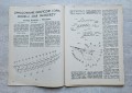 20260410_095844.jpg