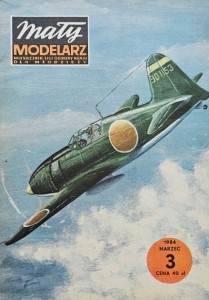 Mały Modelarz (1984) - 03/1984 -  Mitsubishi J2M3 Raiden