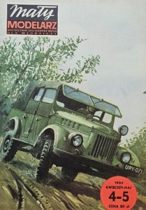 Mały Modelarz (1984) - 04-05/1984 - Samochód terenowy Gaz 69M