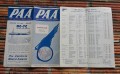 20170723_140750.jpg