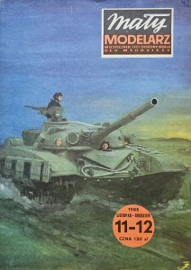 Mały Modelarz (1985) - 11-12/1985 - Czołg T-72
