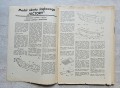 20260410_105056.jpg