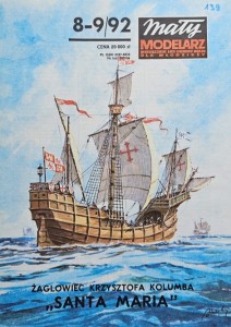 Mały Modelarz (1992) - 08-09/1992 - Żaglowiec Santa Maria