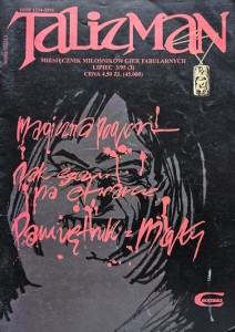 Talizman 3/1995 - magazyn miłośników gier fabularnych