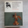 20200805_160153.jpg