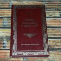 20170920_202540.jpg