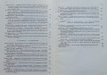 20180801_175440.jpg