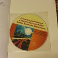 20160902_210029.jpg