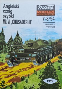 Mały Modelarz (1994) - 07-08/1994 - Czołg Mk VI Crusader III