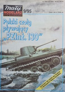 Mały Modelarz (1995) - 09/1995 - Czołg pływający PZInż. 130