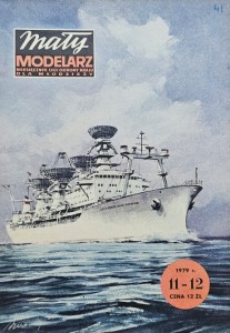 Mały Modelarz (1979) - 11-12/1979 - Statek Kosmonauta Jurij Gagarin