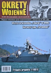 Okręty Wojenne 169 - 5/2021