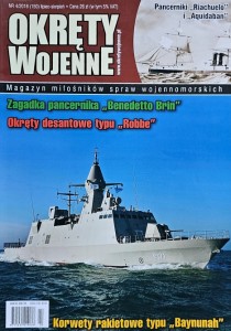 Okręty Wojenne 150 - 4/2018