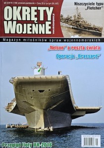 Okręty Wojenne 139 - 5/2016