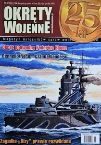 Okręty Wojenne 134 - 6/2015