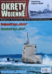 Okręty Wojenne 120 - 4/2013