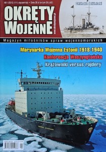 Okręty Wojenne 111 - 1/2012