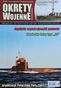 Okręty Wojenne 110 - 6/2011