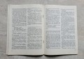 20260615_122800(1).jpg