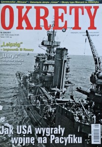 Okręty 50 - 02/2017