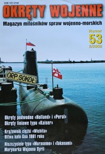 Okręty Wojenne 053 - 3/2002