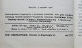 20260726_165329.jpg
