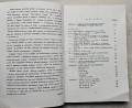 20260726_165350(1).jpg
