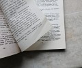 20260726_165433.jpg