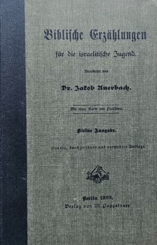 20260805_135608.jpg