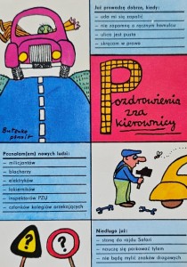 Pocztówka - Pozdrowienia zza kierownicy - il. B. Butenko