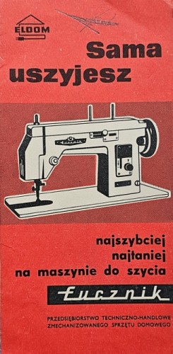 20260823_134335.jpg