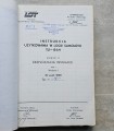 20260823_135244.jpg