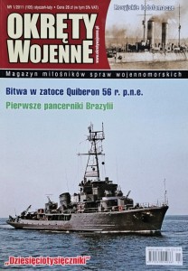Okręty Wojenne 105 - 1/2011