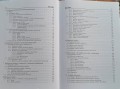 20180410_181841.jpg