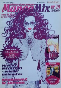 MangaMix 14 - 5/2003