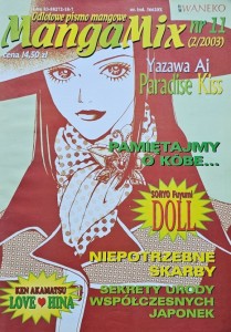 MangaMix 11 - 2/2003