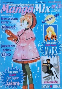 MangaMix 10 - 1/2003