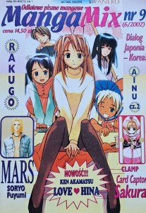 MangaMix 9 - 6/2002
