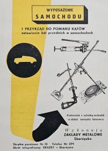 Zakłady Metalowe Skarżysko - Wyposażenie samochodu - folder reklamowy