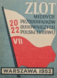 Zlot Młodych Przodowników Budowniczych Polski Ludowej Warszawa 1952 - Karta uczestnictwa