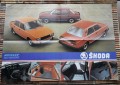 20170127_153156.jpg