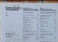 20170529_161409.jpg